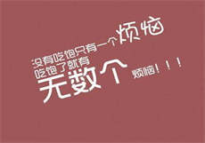 霍莾蓝晚全文免费阅读
